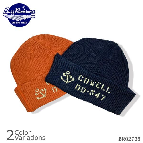 Buzz Rickson&apos;s（バズリクソンズ） WATCH CAP COTTON VERSION S...