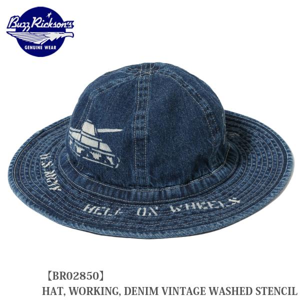 Buzz Rickson's HAT, WORKING, DENIM VINTAGE WASHED ...