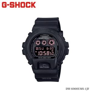 G-SHOCK CASIO（カシオ） DW-5900-1JF 樹脂バンド 【正規1年保証
