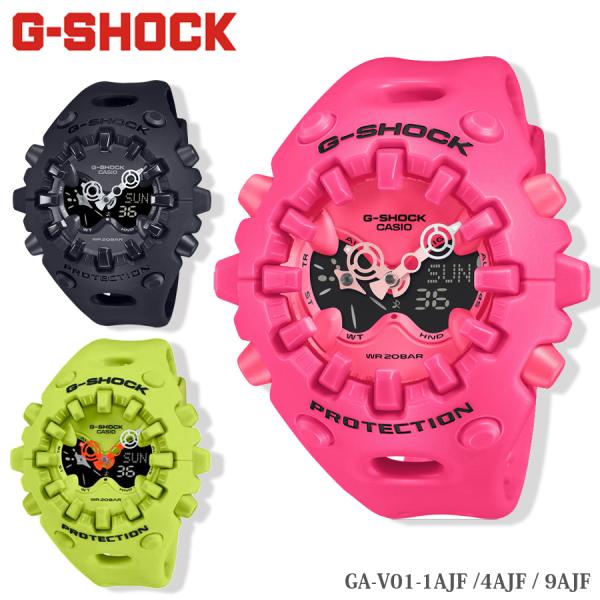 CASIO（カシオ） G-SHOCK GA-V01-1AJF/ 4AJF / 9AJF 【正規1年保...