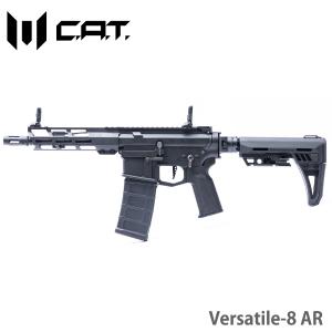 CAT Versatile SMGマガジン スプリング式 93連 C.A.T. : GUN SHOP