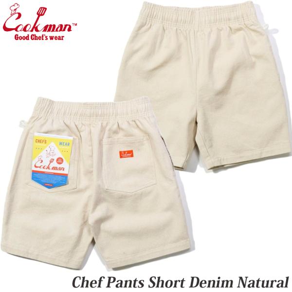 Cookman Chef Pants Short Denim Natural