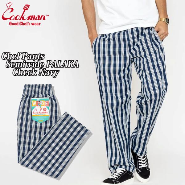 Cookman シェフパンツ Chef Pants Semiwide PALAKA Check Na...