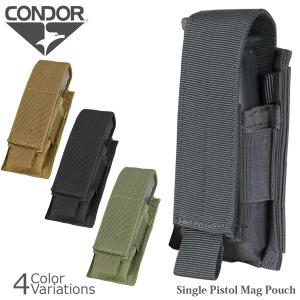 CONDOR（コンドル ） Single Pistol Mag Pouch シングル ピストル マグポーチ 【メール便】 MA32｜swat