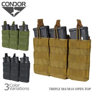 CONDOR（コンドル ） TRIPLE M4/M16 OPEN TOP MAG POUCH オープントップ マグポーチ 【メール便】 MA27｜swat