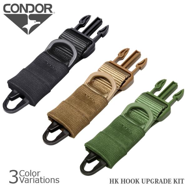 CONDOR（コンドル ） HK HOOK UPGRADE KIT エイチケーフック アップグレード...