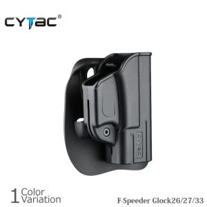 CYTAC（サイタック） F-Speeder Glock26 グロック ホルスター｜swat