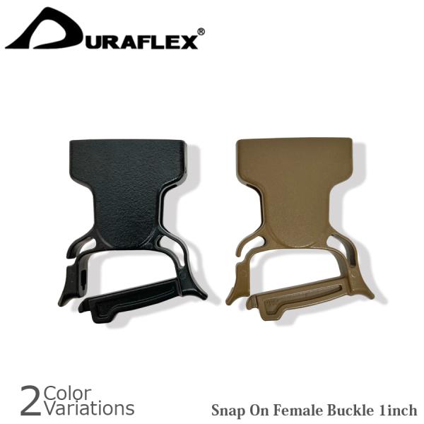 DURAFLEX Snap On Female Buckle 1inch 【メール便】