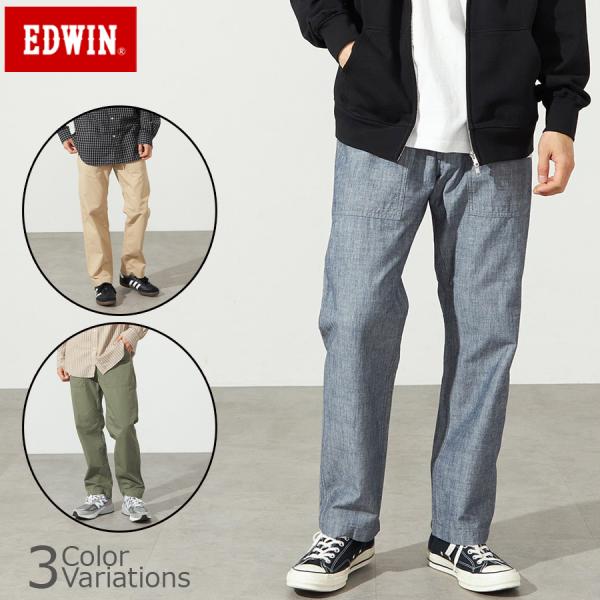 【SALE 30%OFF】 EDWIN（エドウィン） ベイカーイージーパンツ EEW04-00