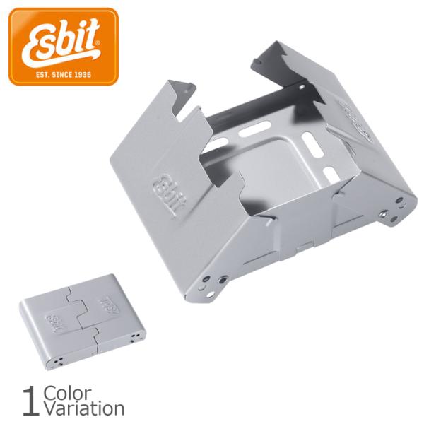 Esbit（エスビット） ポケットストーブ ミディアムWS 【メール便】 ES00222700