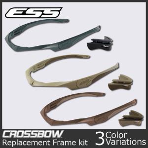 ESS CROSSBOW GASKET RESPONSE KIT ガスケットレスポンスキット 日本