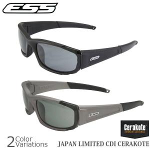 ESS JAPAN LIMITED CDI 【CERAKOTE】 740｜swat