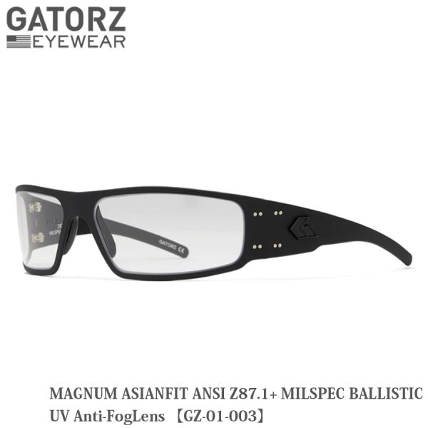 GATORZ（ゲイターズ） MAGNUM ASIANFIT ANSI Z87.1+ MILSPEC ...