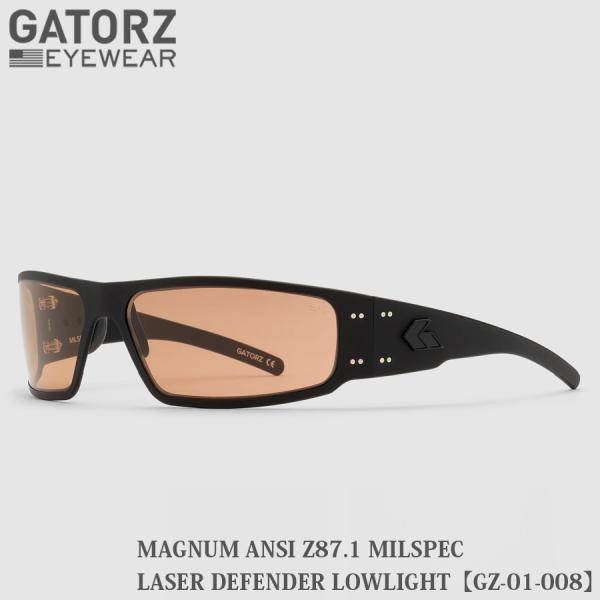 GATORZ（ゲイターズ） MAGNUM ASIAN FIT BLACKOUT / LASER DE...