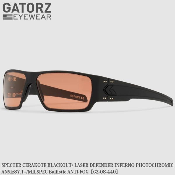 GATORZ（ゲイターズ） SPECTER CERAKOTE BLACKOUT LASER DEFE...