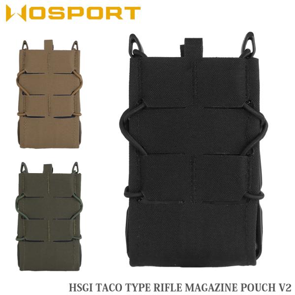 WOSPORT HSGI TACOタイプ ライフル マガジンポーチ V2