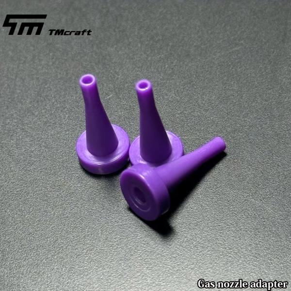 GUN PARTS（ガンパーツ） TMcraft フロンガス缶専用 Gasノズルアダプター メール便