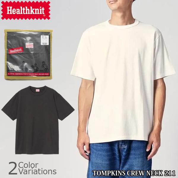 Healthknit トンプキンス クルーネック 半袖 Tシャツ 211メール便