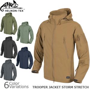 HELIKON-TEX(ヘリコンテックス) TROOPER STORMSTRETCH JACKET トゥルーパー ストームストレッチ ジャケット KU-TRP-NL｜swat