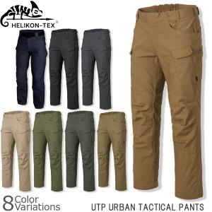 HELIKON-TEX(ヘリコンテックス) UTP URBAN TACTICAL PANTS アーバン タクティカル パンツ SP-UTL-PR｜swat