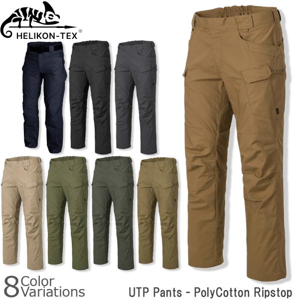 HELIKON-TEX(ヘリコンテックス) UTP URBAN TACTICAL PANTS アーバ...