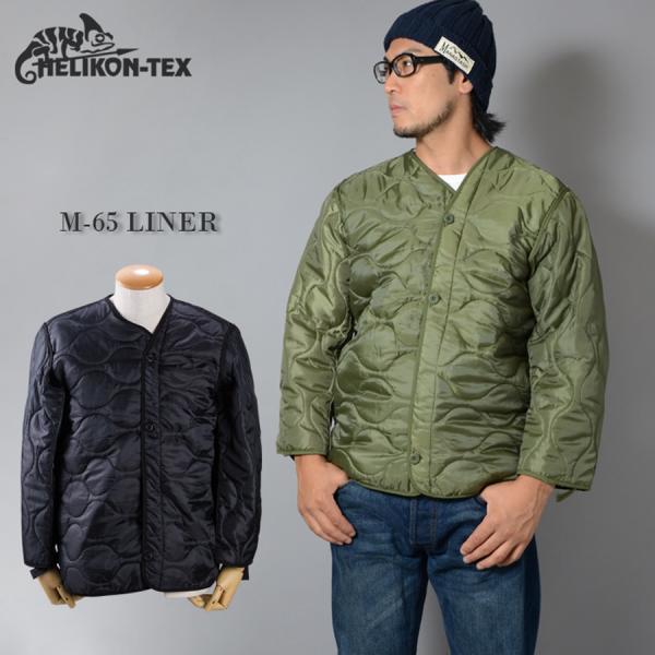 HELIKON-TEX M-65 LINER ジャケット ライナー HT-284/283