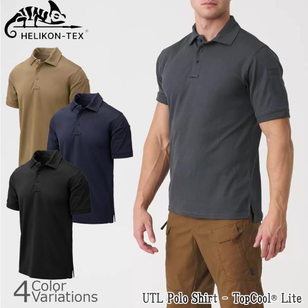 HELIKON-TEX UTL Polo Shirt TopCool Lite 速乾 ライト ポロシ...