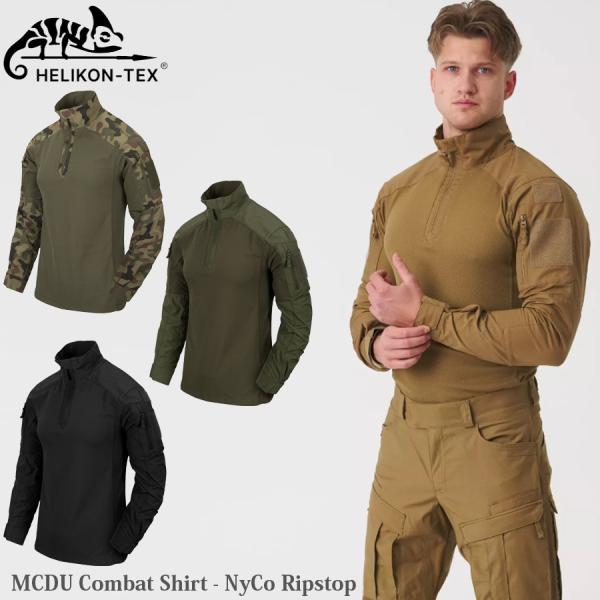 HELIKON-TEX MCDU Combat Shirt コンバットシャツ BL-MCD-NR