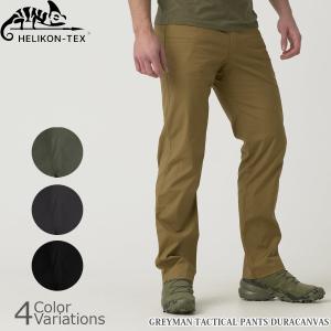HELIKON-TEX コンバットパンツ MBDU NyCo リップストップ SP-MBD-NR