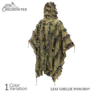 NOVRITSCH 3Dギリースーツ ブーニーハット 3D Ghillie Suit ベール付き