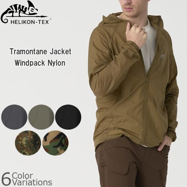 HELIKON-TEX TRAMONTANE JACKET WINDPACK タラモンテ ジャケット...