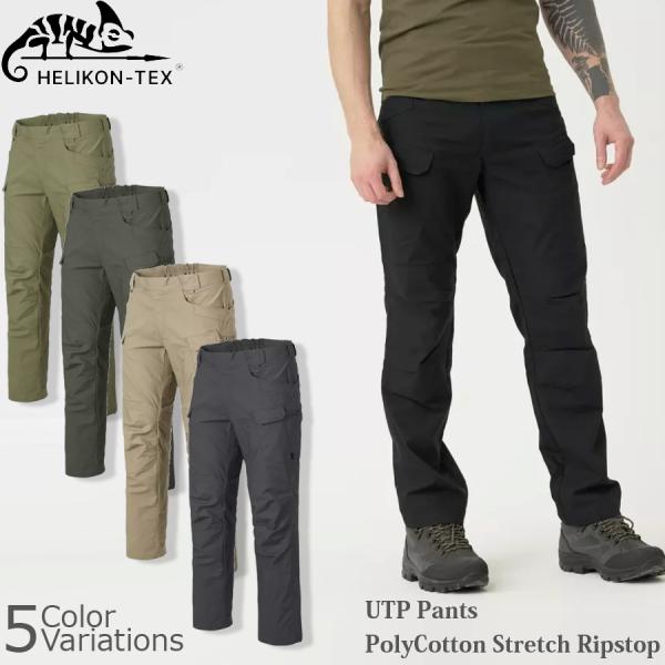 HELIKON-TEX UTP Pants PolyCotton Stretch Ripstop ス...