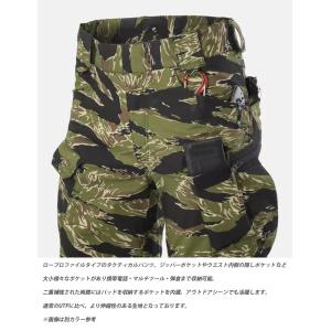 HELIKON-TEX UTP Pants P...の詳細画像1