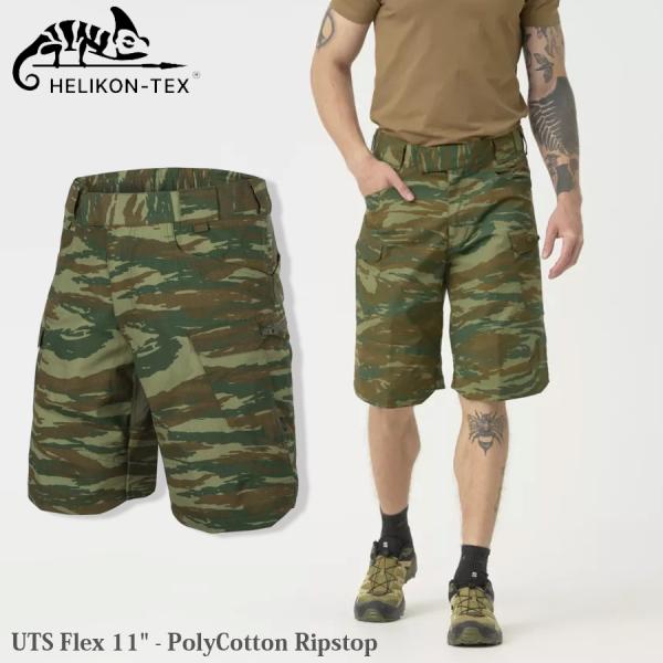 HELIKON-TEX UTS Flex Shorts 11" PolyCotton Ripstop...