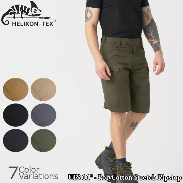 HELIKON-TEX UTS 11" PolyCotton Stretch Ripstop ストレ...