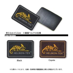 HELIKON-TEX ロゴ ベルクロ ラバー...の詳細画像1
