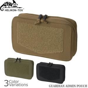 2025年10月】陸上自衛隊迷彩 チェストリグ（サバゲー用ケース