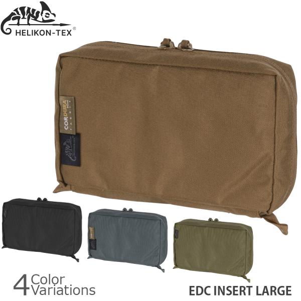 HELIKON-TEX(ヘリコンテックス) EDC INSERT LARGE 【メール便】