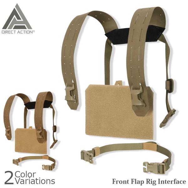 HELIKON-TEX DIRECT ACTION Front Flap Rig Interface