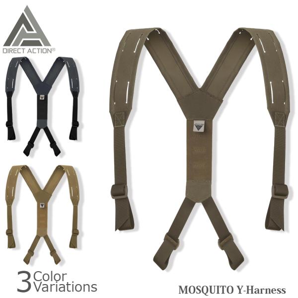 HELIKON-TEX DIRECT ACTION MOSQUITO Y-Harness メール便
