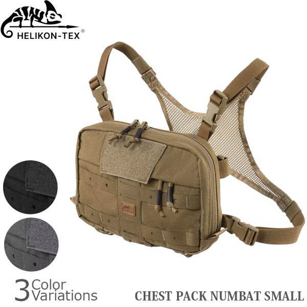 HELIKON-TEX CHEST PACK NUMBAT チェストパック ナムバット SMALL