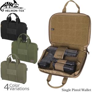 HSGI ライフル&拳銃用マグポーチ TACO レッグリグ V1 M4/AK/7.62mm/9mm