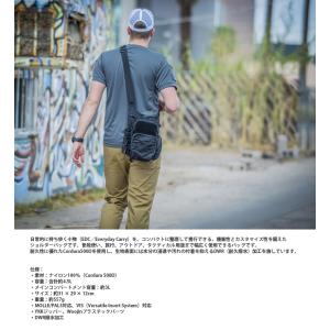 HELIKON-TEX EDC SIDE BAGの詳細画像4