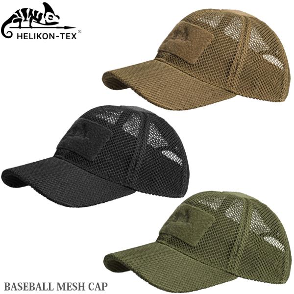 HELIKON-TEX TACTICAL BBC MESH CAP