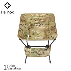 新品未使用　ヘリノックス　タクティカルサンセットチェア　ミリタリーオリーブ Helinox/タクティカル サンセットチェア