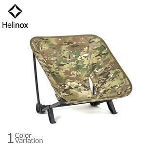 Helinox（ヘリノックス） 【SALE 10%OFF】 Tactical Sunset Chair