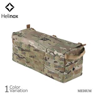 Helinox（ヘリノックス） 【SALE 10%OFF】 テーブルサイドストレージ M