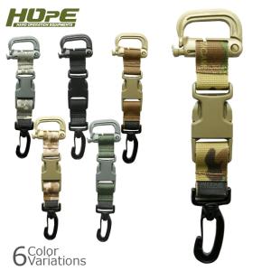 SALE 20%OFF】 ops-core（オプスコア） ACH Head-Loc Retention System