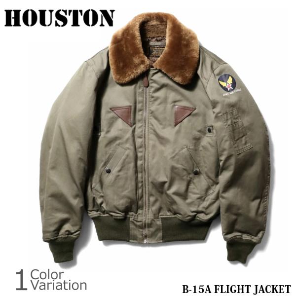HOUSTON（ヒューストン） B-15A FLIGHT JACKET コットン フライトジャケット...