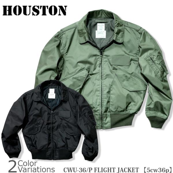 HOUSTON（ヒューストン） CWU-36/P FLIGHT JACKET フライトジャケット 5...
